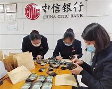 e币中信(中信银行单币信用卡)