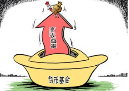 货币转换手续费(货币转换手续费什么意思啊)