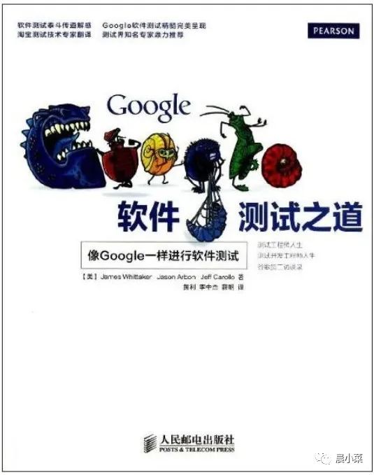 推荐软件(足球大数据ai智能推荐软件)
