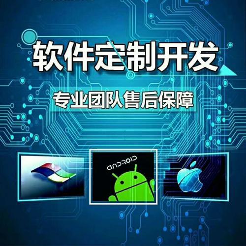 交易台(交易台是指什么意思啊)