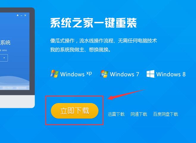 叠加软件(叠加拼图软件)