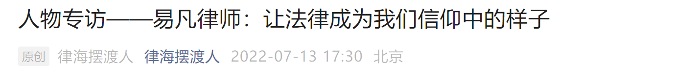 油币资讯(油资讯app)