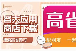 无链不币(无代币区块链即区块链并不通过)