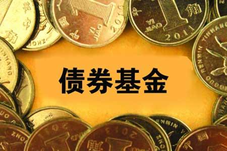债券扎差交易(债券差价收益怎么计算)