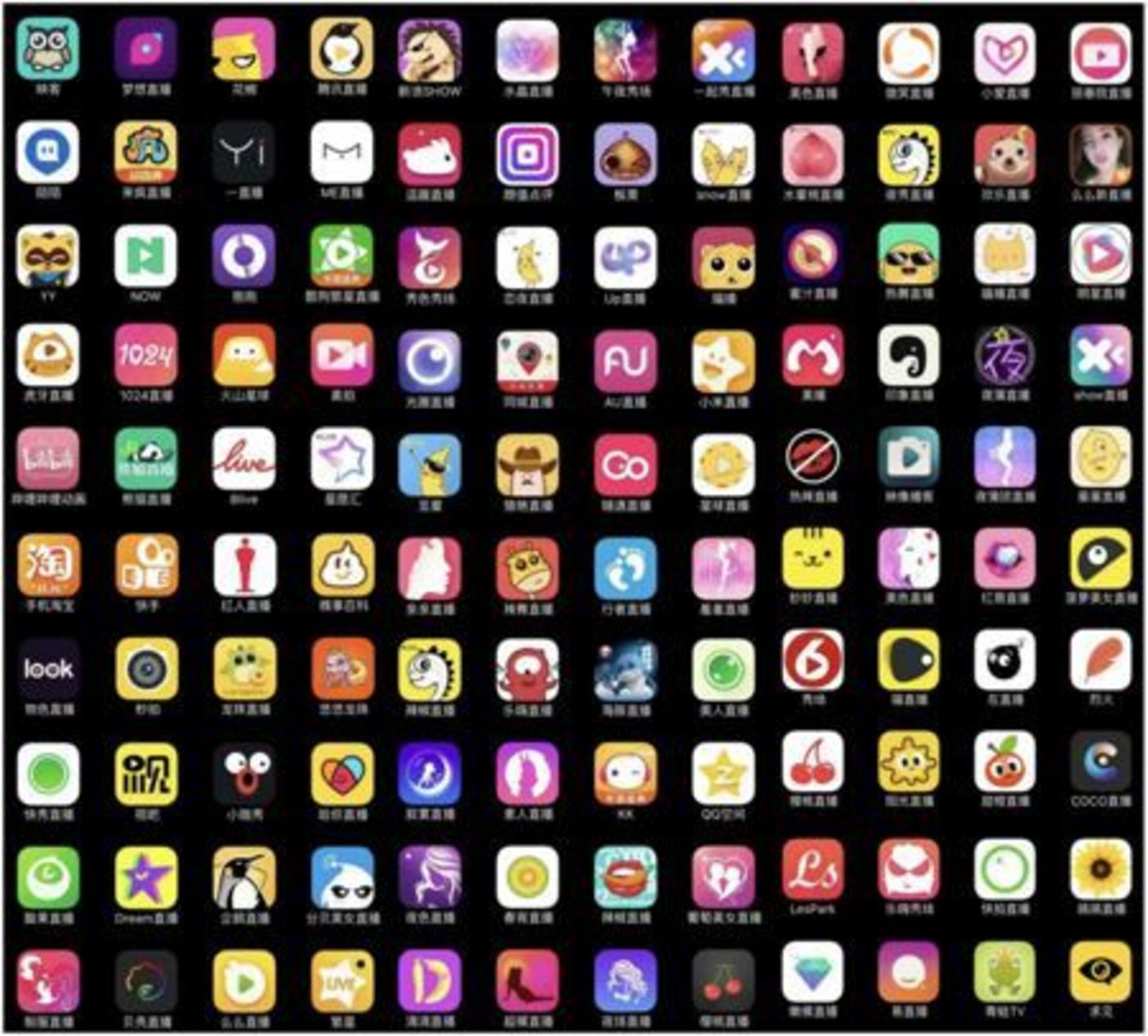 有币下载(有币app现在打不开怎么回事)