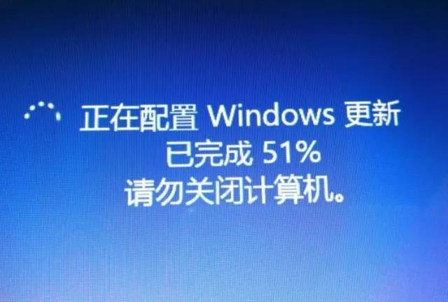 软件更新不了(华为手机为什么软件更新不了)