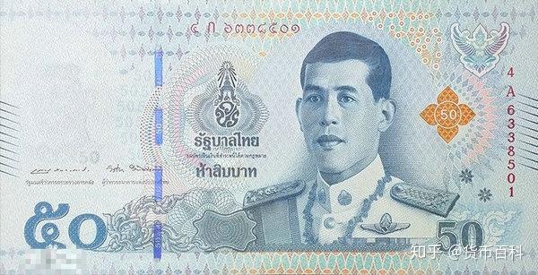联合货币厦门(联合货币厦门网点)