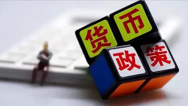 货币对冲(货币对冲是什么意思)
