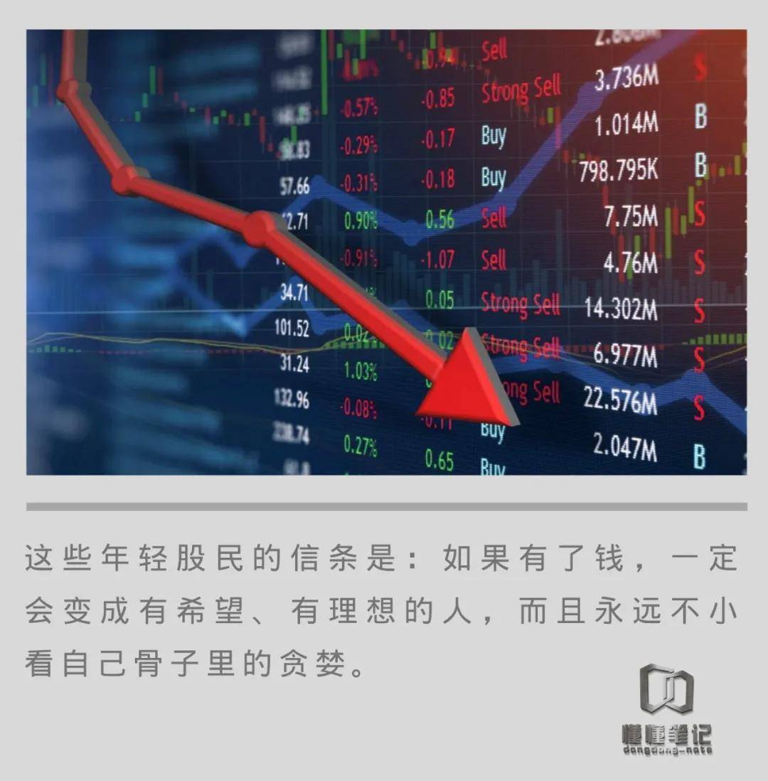 炒币的好处(炒币有什么用)