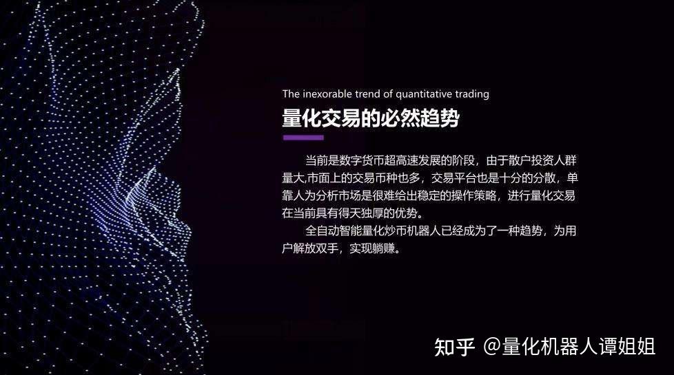 炒币的好处(炒币有什么用)