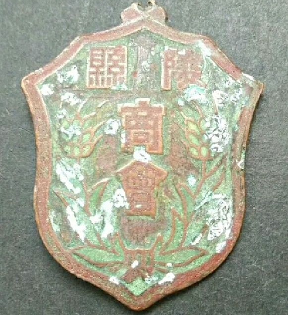 令币(王者荣耀战令皮肤返场要多少战令币)
