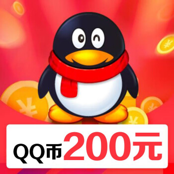 充扣币(充扣币可以打折吗现在)