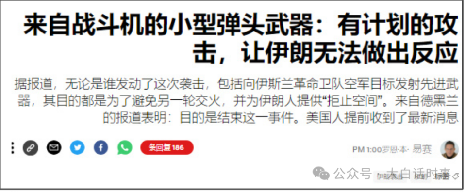 易赛软件下载(易赛科技有限公司)