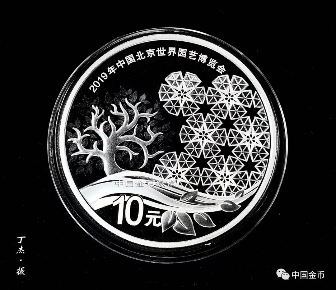 共生币价格(共生币官方价)