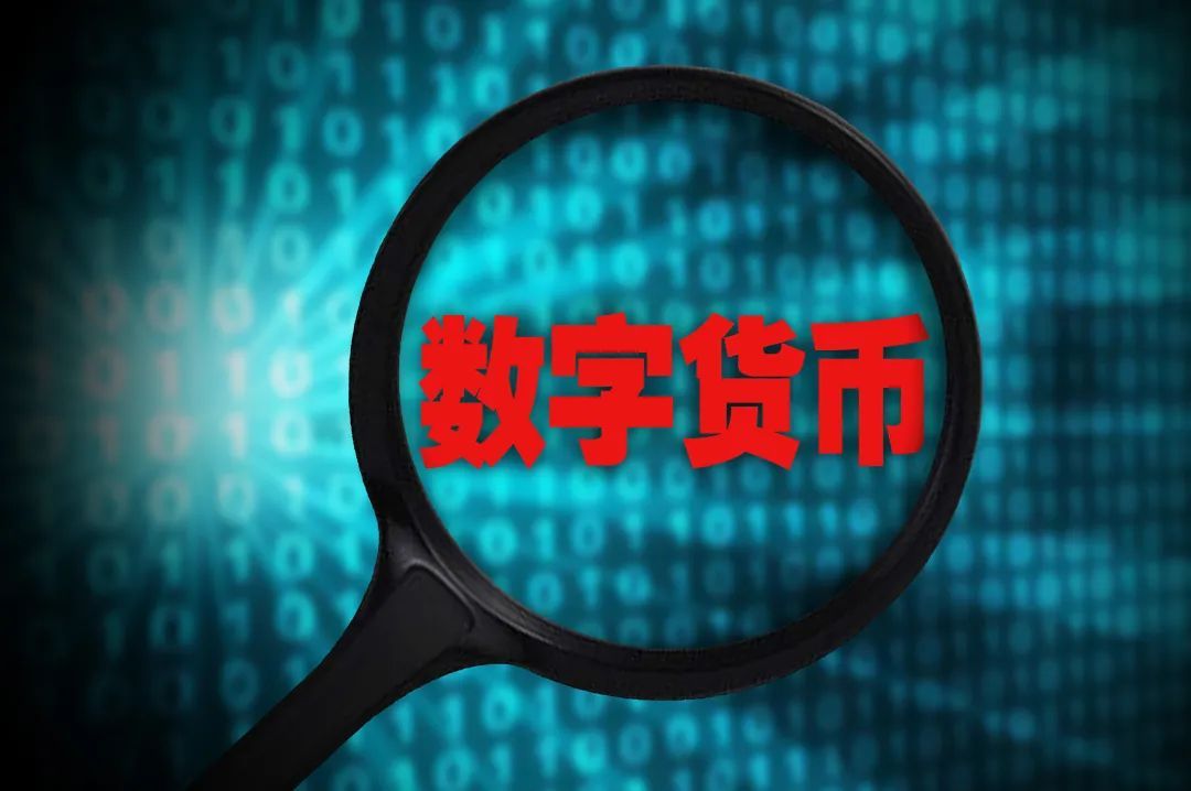 包含币源网的词条