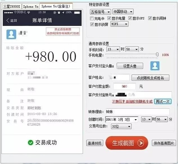 黑币交易(黑币是什么)