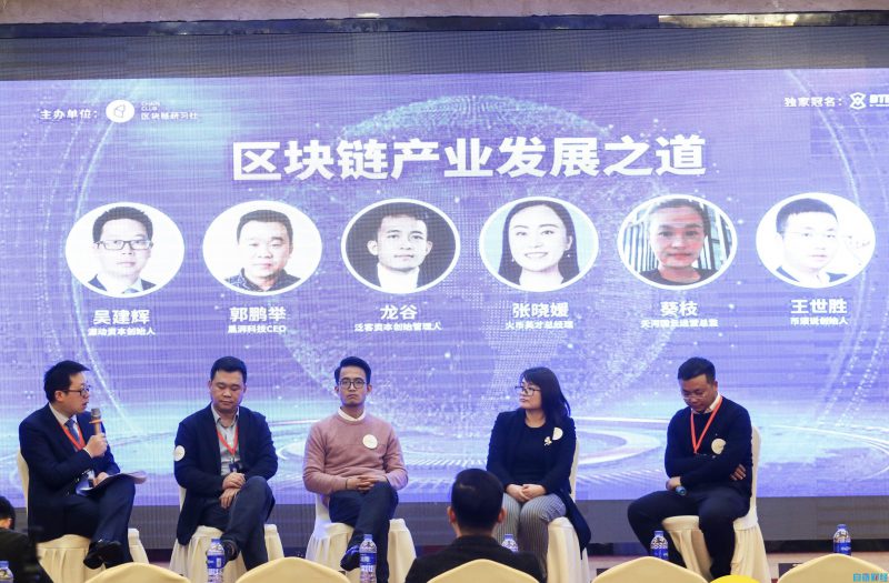 币须说(必须坚持人民至上心得体会)