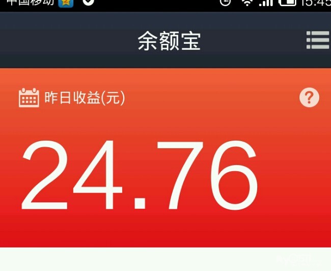币圈馀额宝(余币宝下载地址)