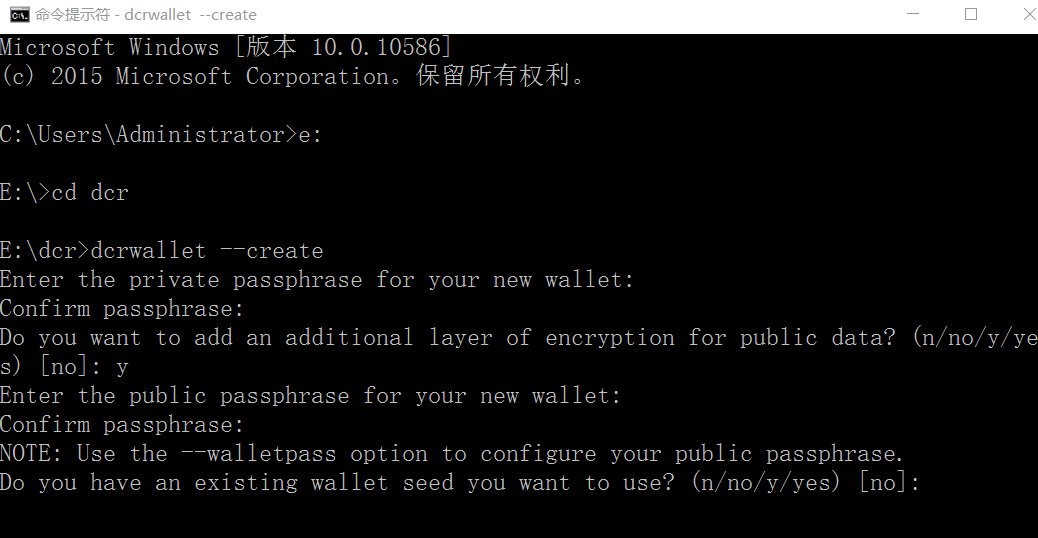 decred币(decred怎么读)