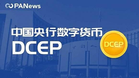 交易性货币需求(交易性货币需求公式)