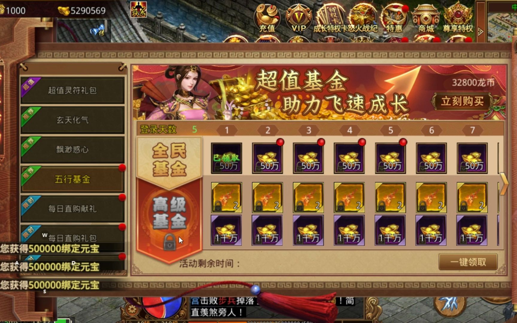 人气币(人气币交易所)