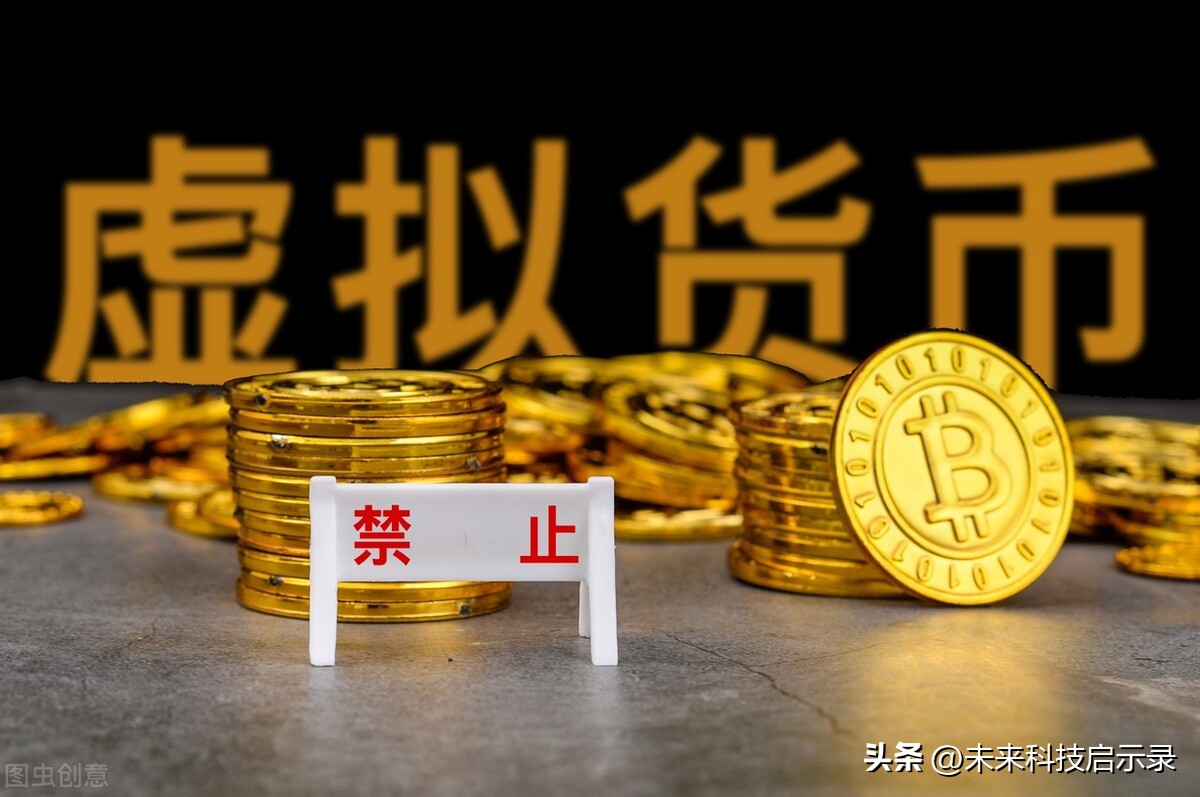 炒币社群(炒币圈的微信群)