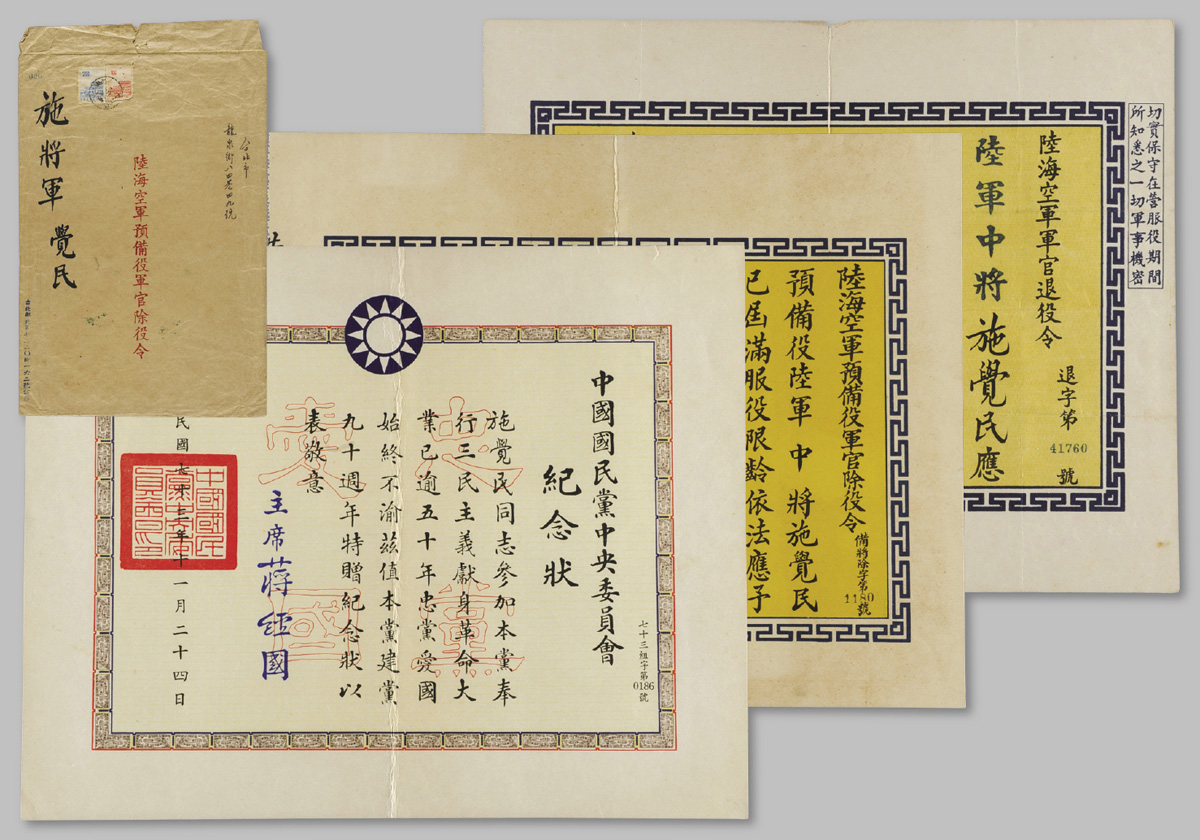 令币(战令币多少钱一个)
