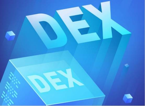 DEX(dex是什么药)