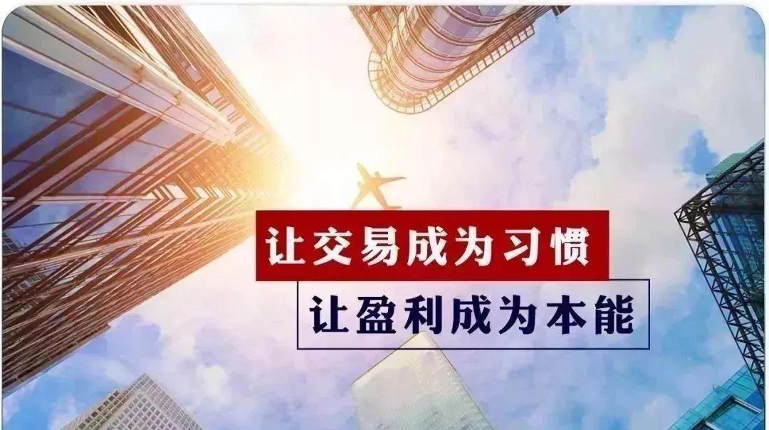 币事(币事科技)