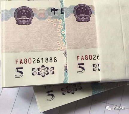 5行币(5行币是哪里发行的呢)