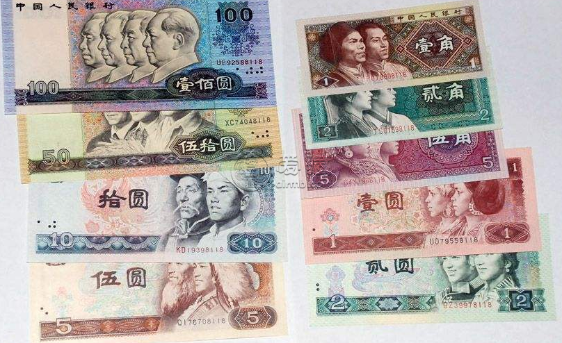 货币收购网(货币收藏交易中心)