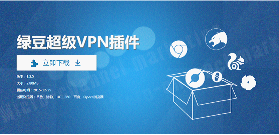 稳定网络的软件(稳定网络的软件推荐)