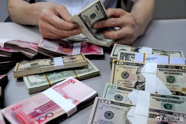 货币掉期交易(货币掉期交易下税务怎么办)
