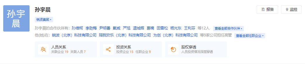 币圈媒体(币圈看资讯最好的app)