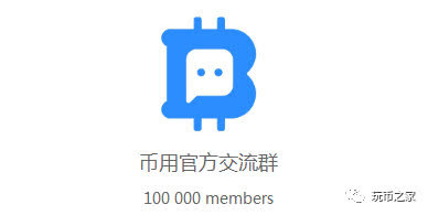 币圈建群(币圈群名字怎么起)