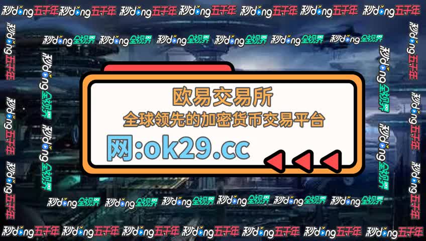 炒币秘诀(炒币小技巧)