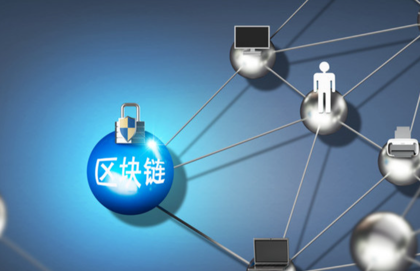 币圈合约(币圈合约稳定套利的方法)