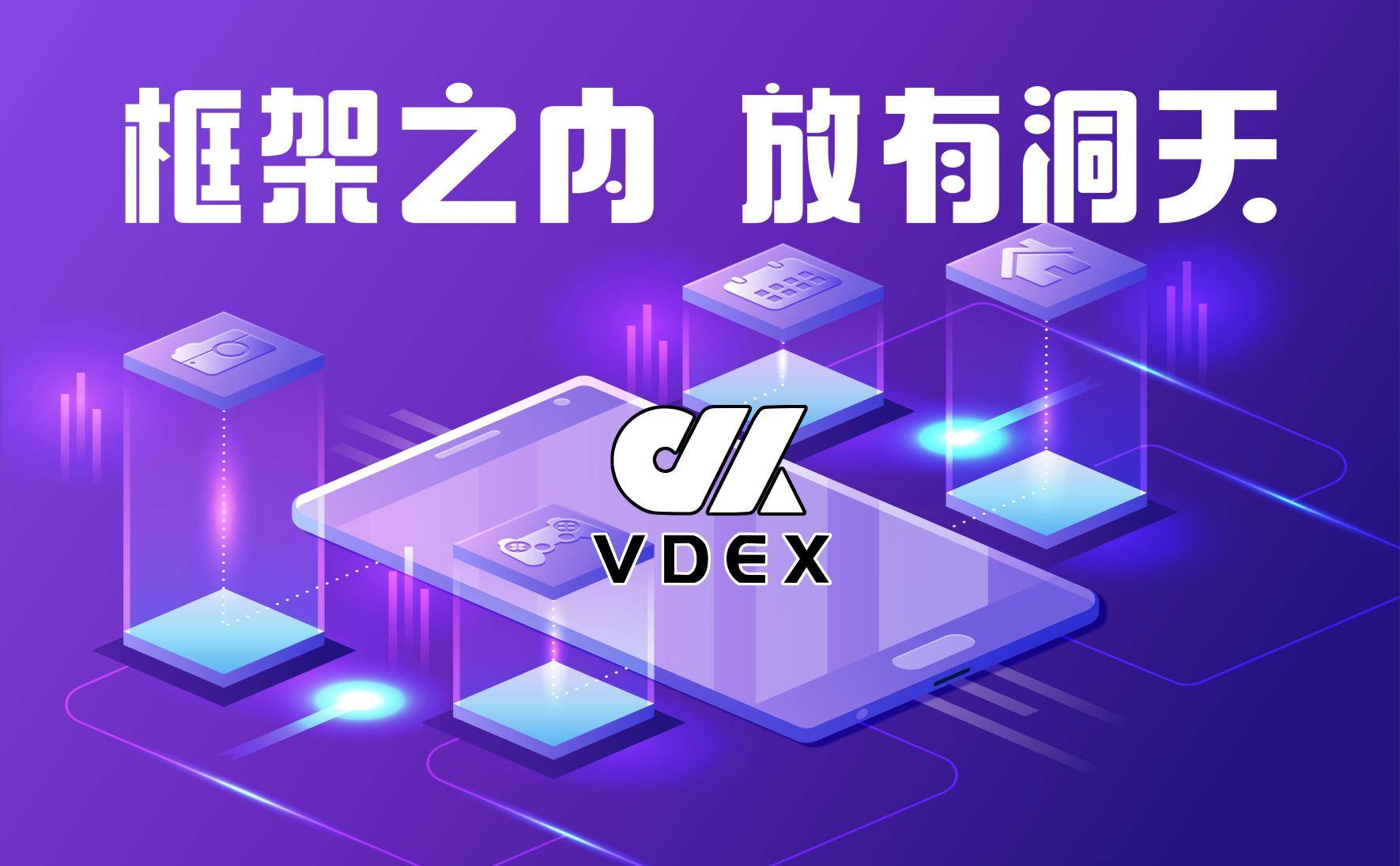 共生币交易(共生币app)
