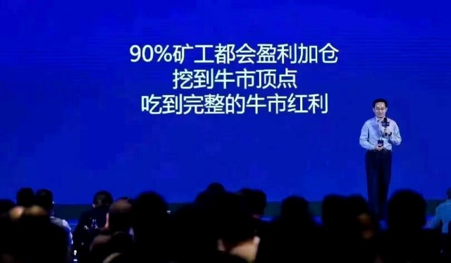 炒币割韭菜(炒币割韭菜什么意思炒币被割韭菜)