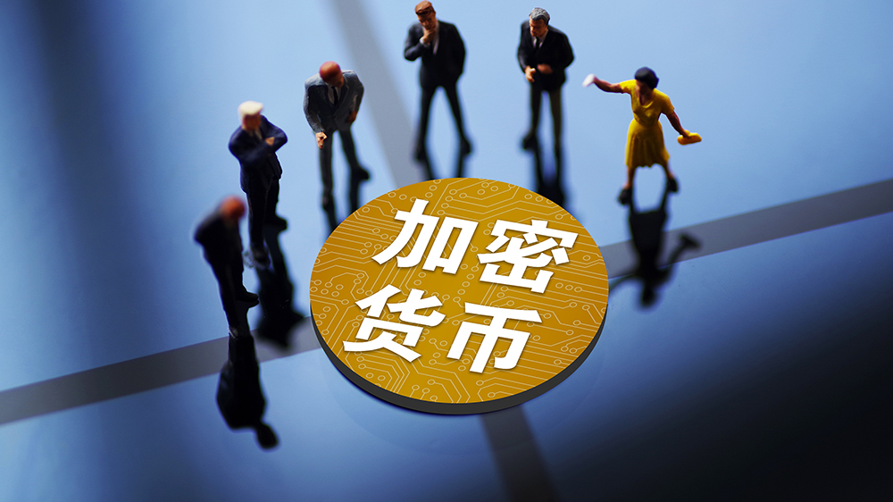 货币对交易(货币对交易软件)
