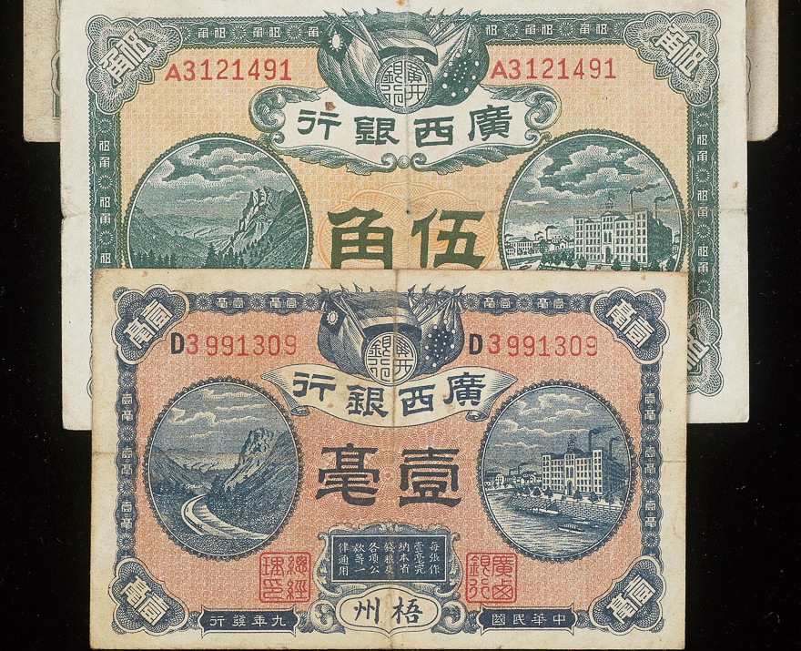 令币(司空震战令皮肤保底多少战令币)