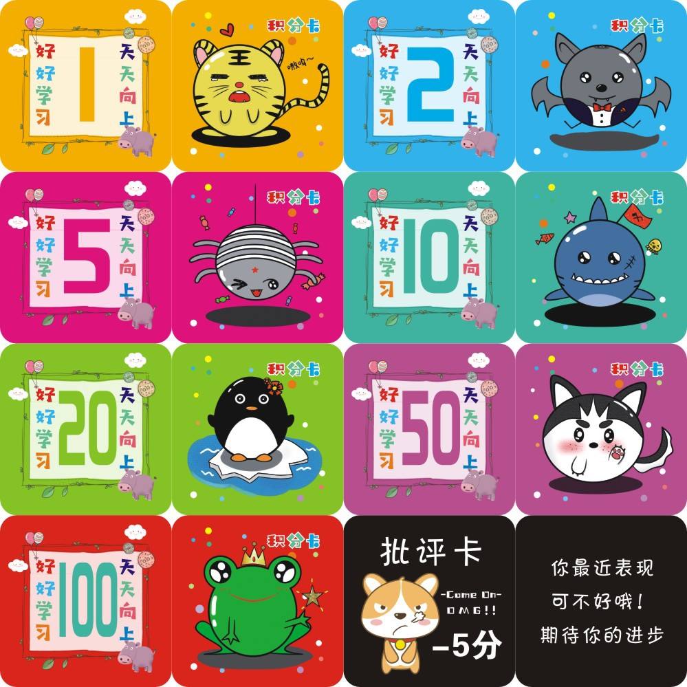 乐币区(了笔趣阁)