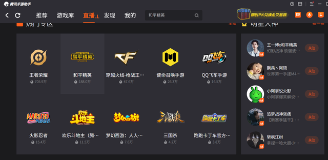 空投软件(空投软件下载)