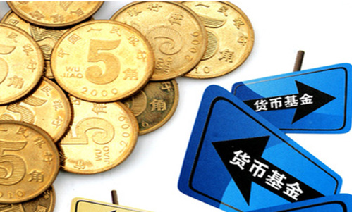 货币特征(货币的特征包括)