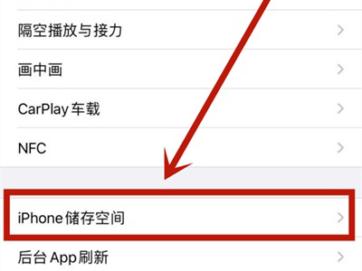 怎样更新软件(手机怎样更新软件)