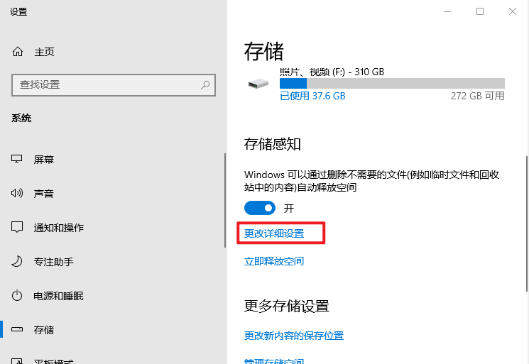 新软件(免费的胸片曝光2024年更新软件)