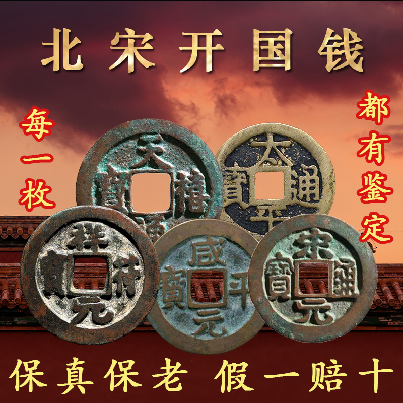 币符(币符美元)