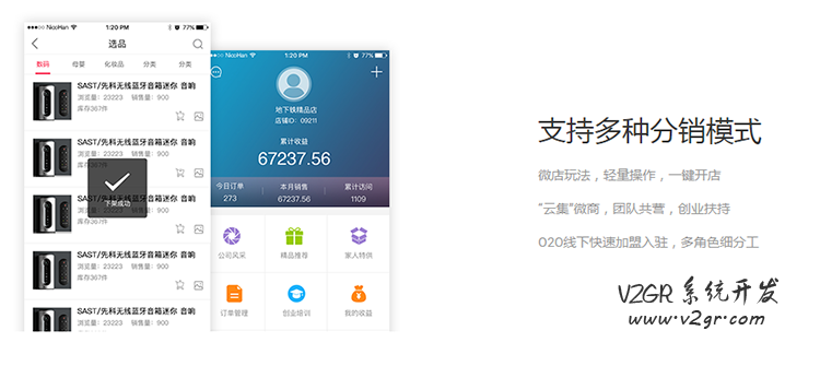 软件优点(软件优点有哪些方面呢)