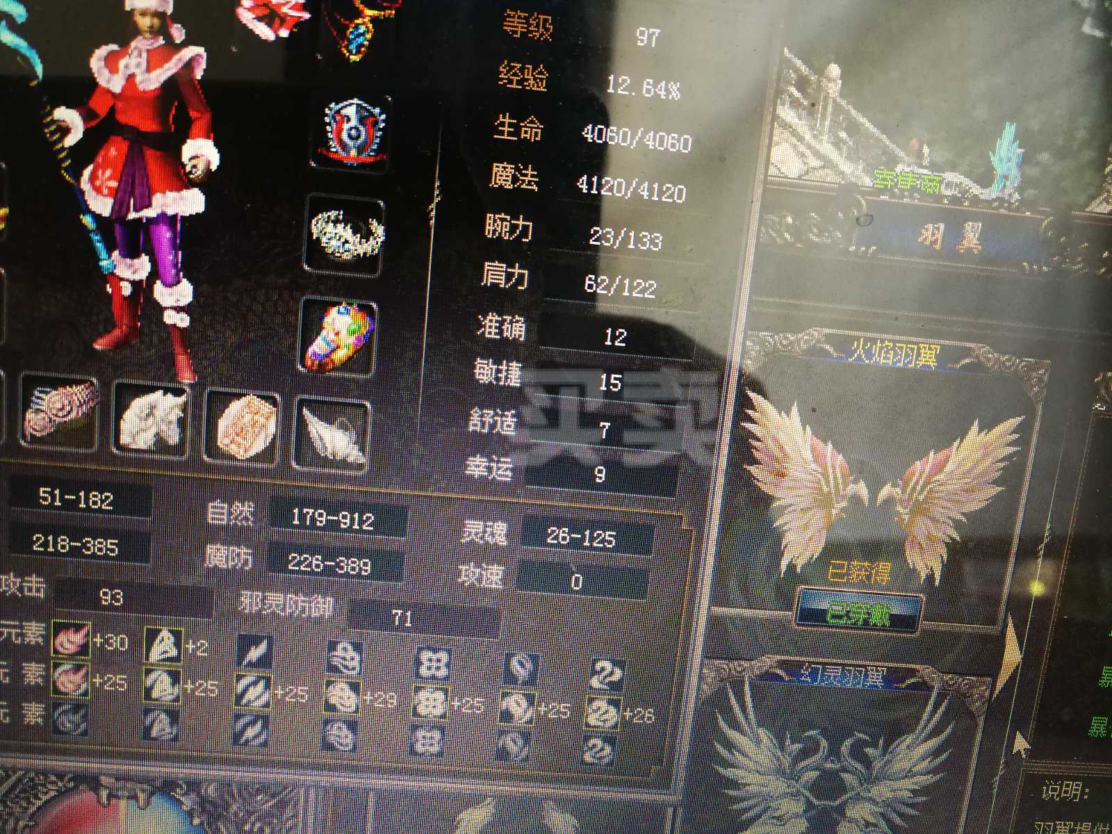 双骑币(双骑币值多少钱一个)
