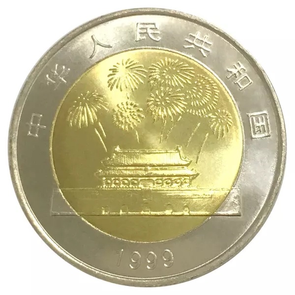 国币网(国币网app下载)